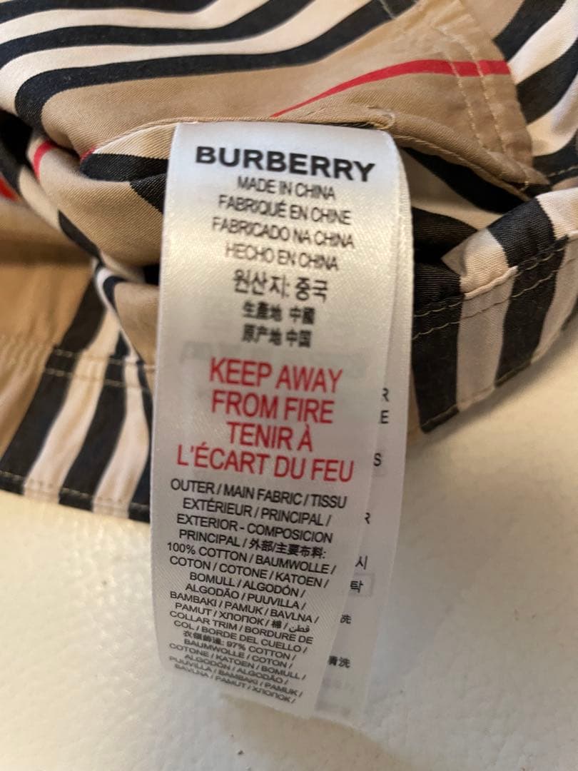 バーバリー　ワンピース　86センチ