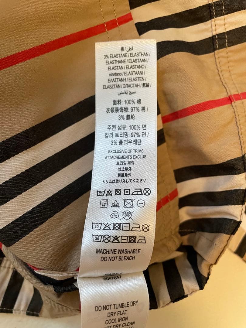 バーバリー　ワンピース　86センチ