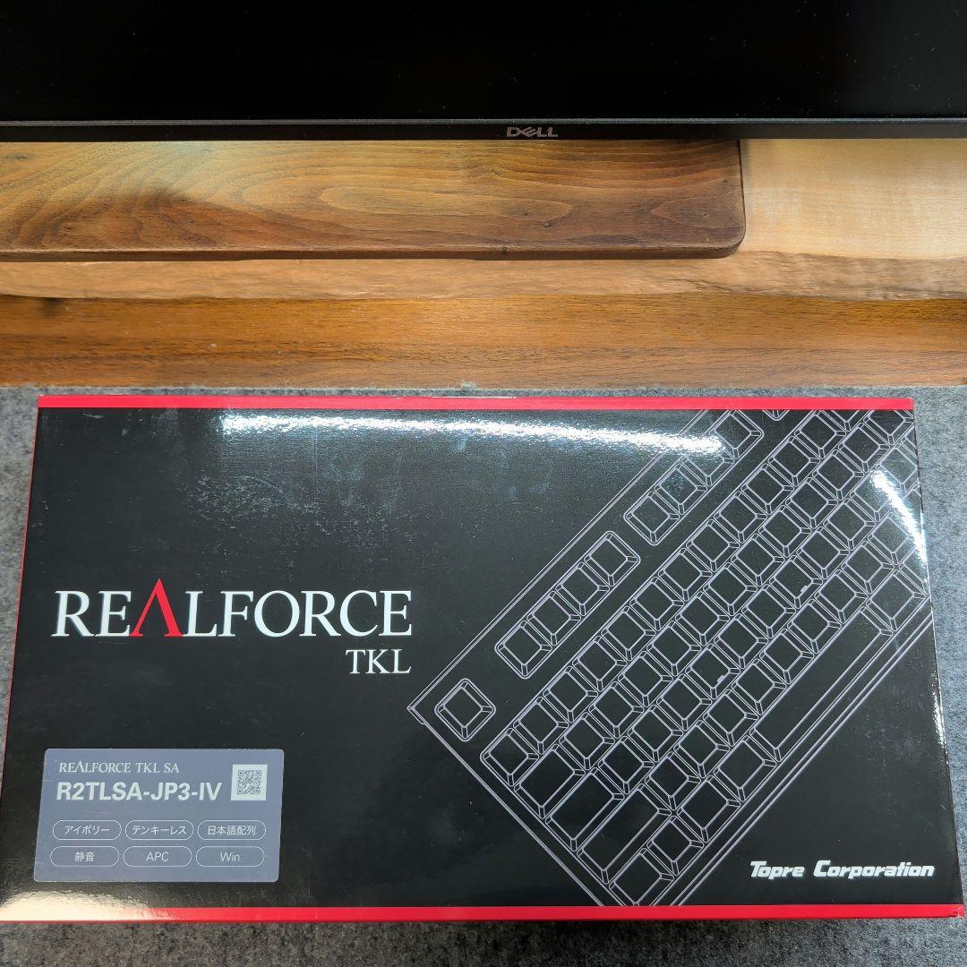 REALFORCE TKL バード電子製ウッドパームレスト付き