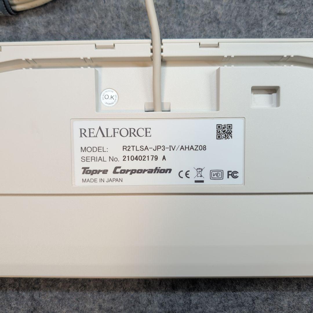 REALFORCE TKL バード電子製ウッドパームレスト付き