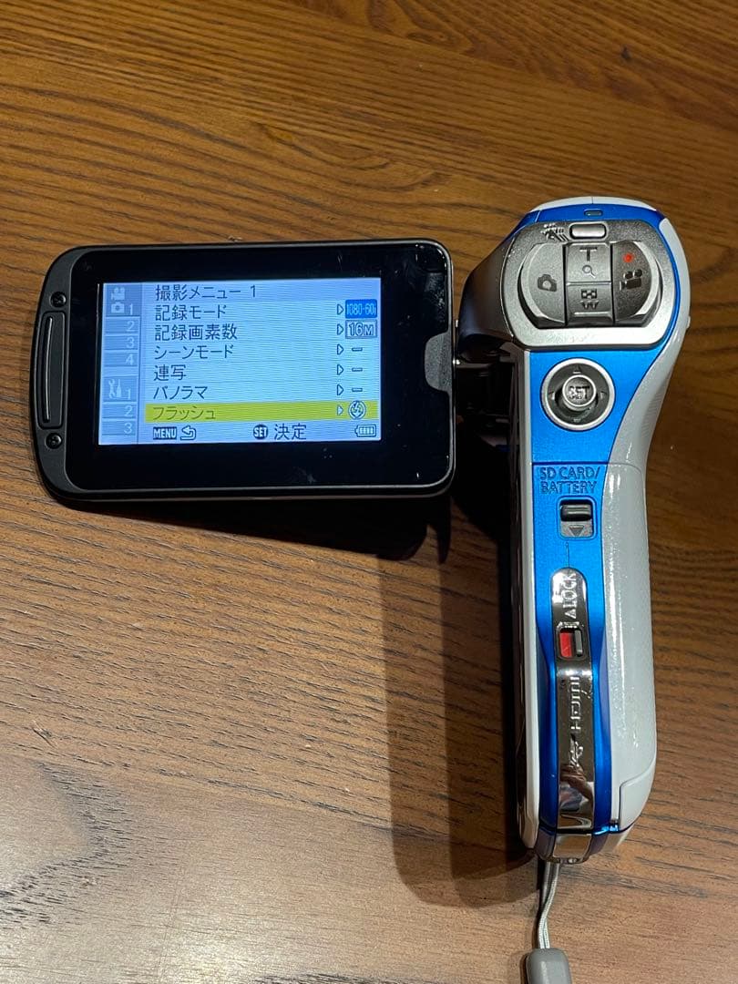 Panasonic HX-WA20 ビデオカメラ 本体　防水