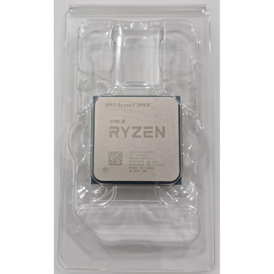 CPU AMD Ryzen 9 3900X