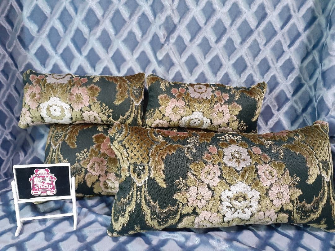 金華山あっしページです☆