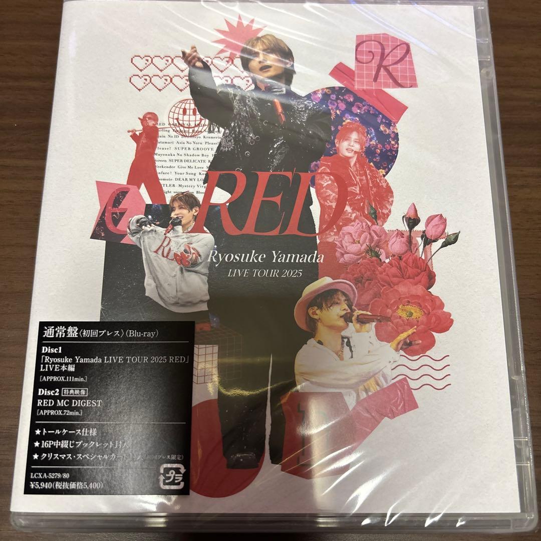 Ryosuke Yamada/Ryosuke Yamada LIVE TOUR…