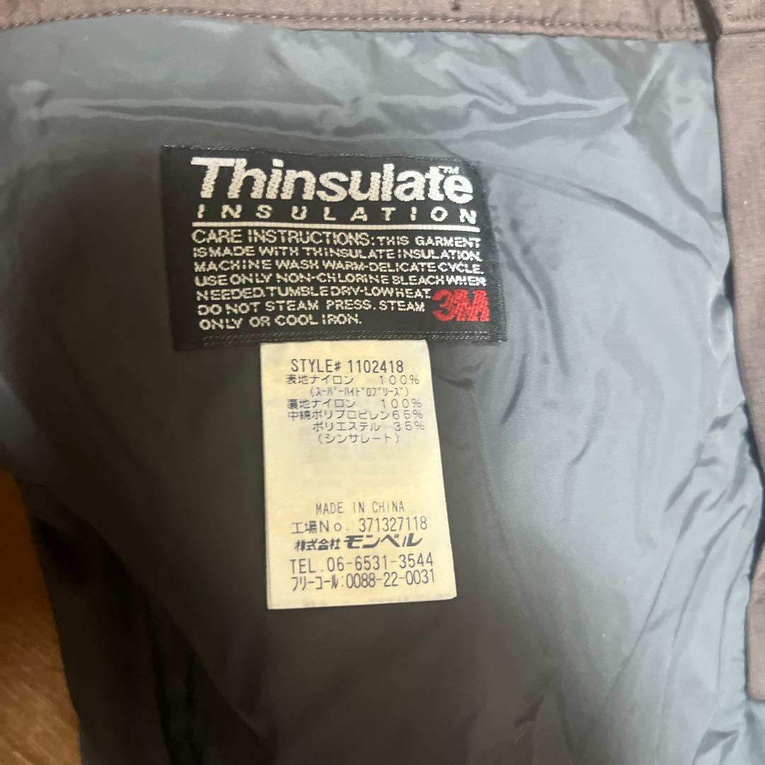 mont-bell 女性用　スキーウェア　上M 下Lサイズ