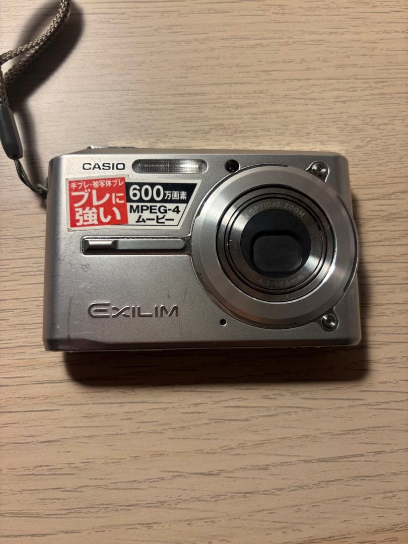 デジタルカメラ CASIO EXILIM EX-S600