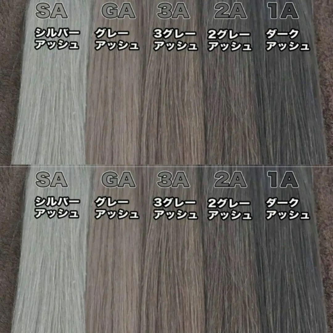 2a80シールエクステ　大人気カラー