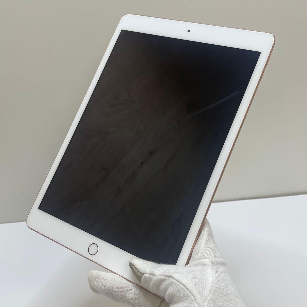 #593 iPad 第７世代 128GB Wi-fi A1297 81%