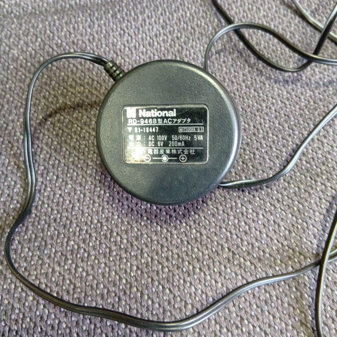 ナショナル　ラジオ