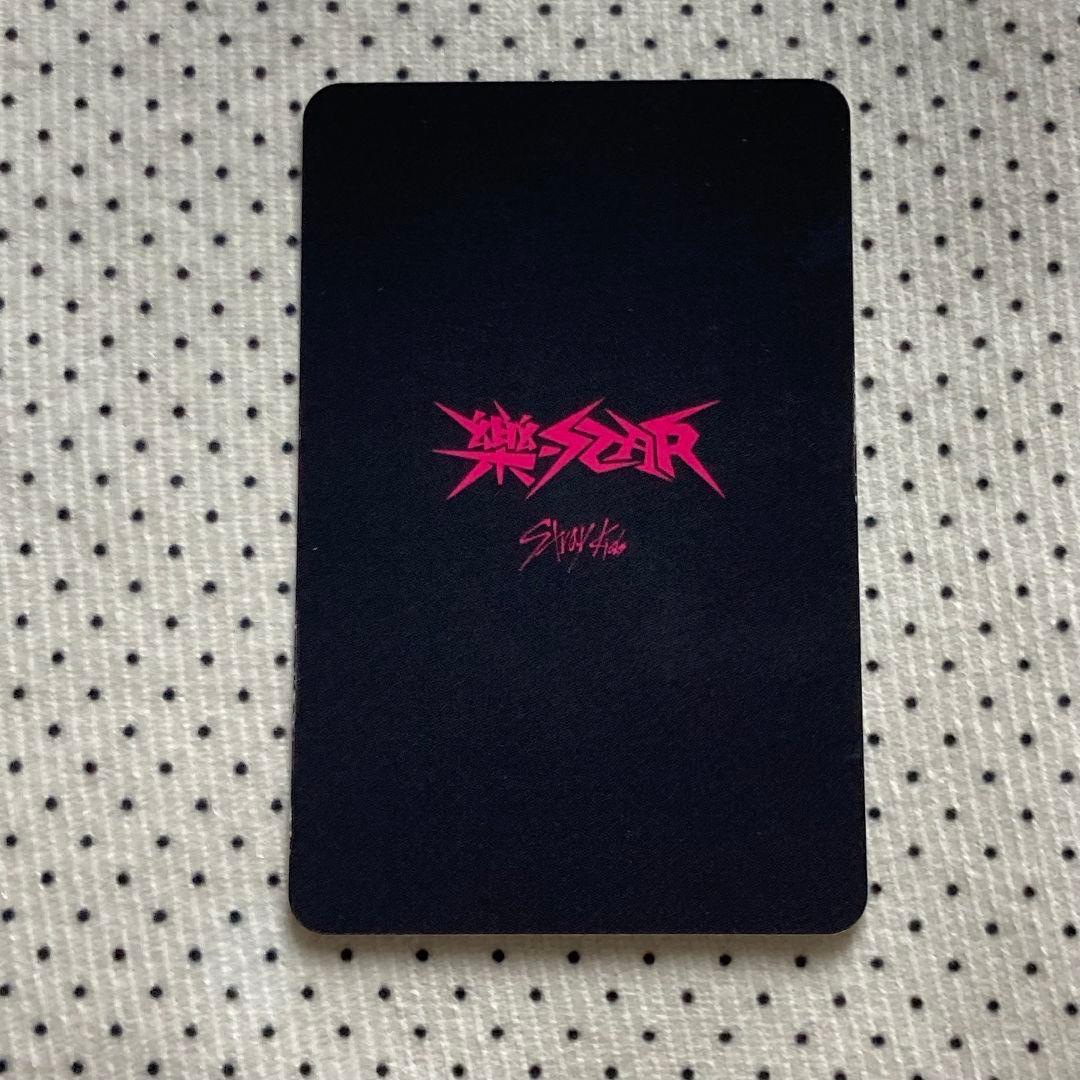 ヒョンジン Stray Kids 樂-STAR 2週目 サノク トレカ