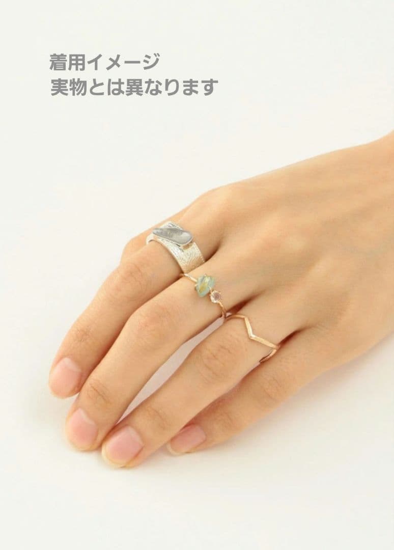 【美品】 NOJESS　シルバー　クォーツ　リング　ノジェス　アガット