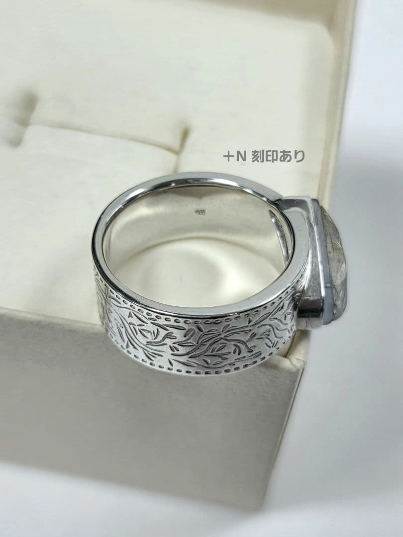 【美品】 NOJESS　シルバー　クォーツ　リング　ノジェス　アガット