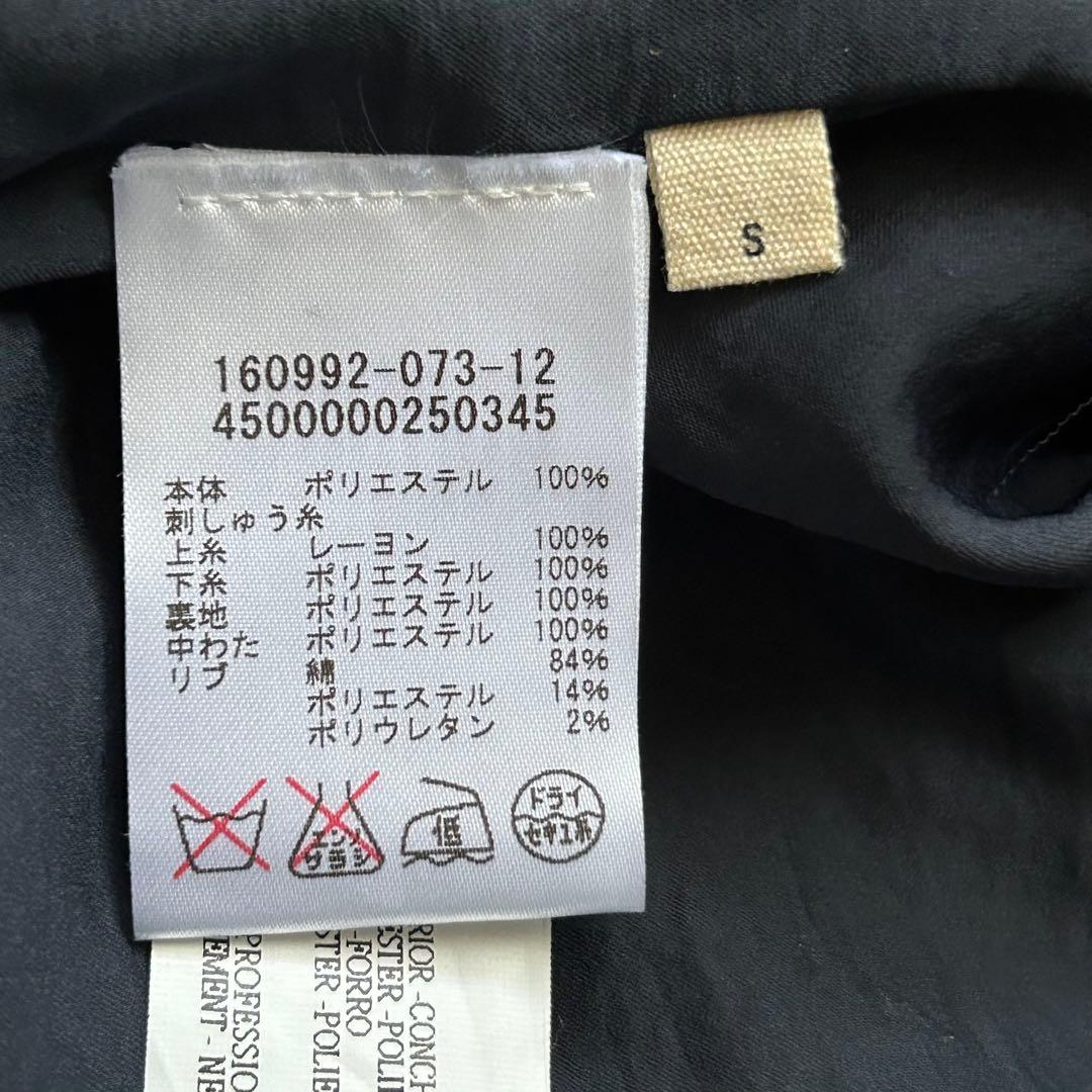 森星着用 刺繍 人気 スカジャン ネイビー ハワイ ローズバッド