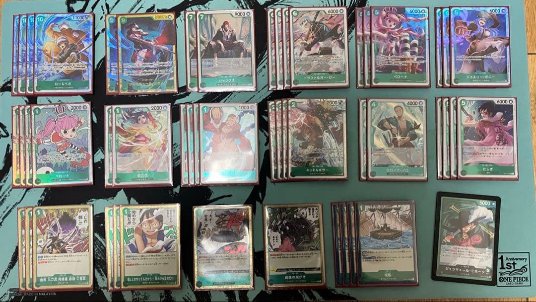 緑ミホーク　デッキ構築済み