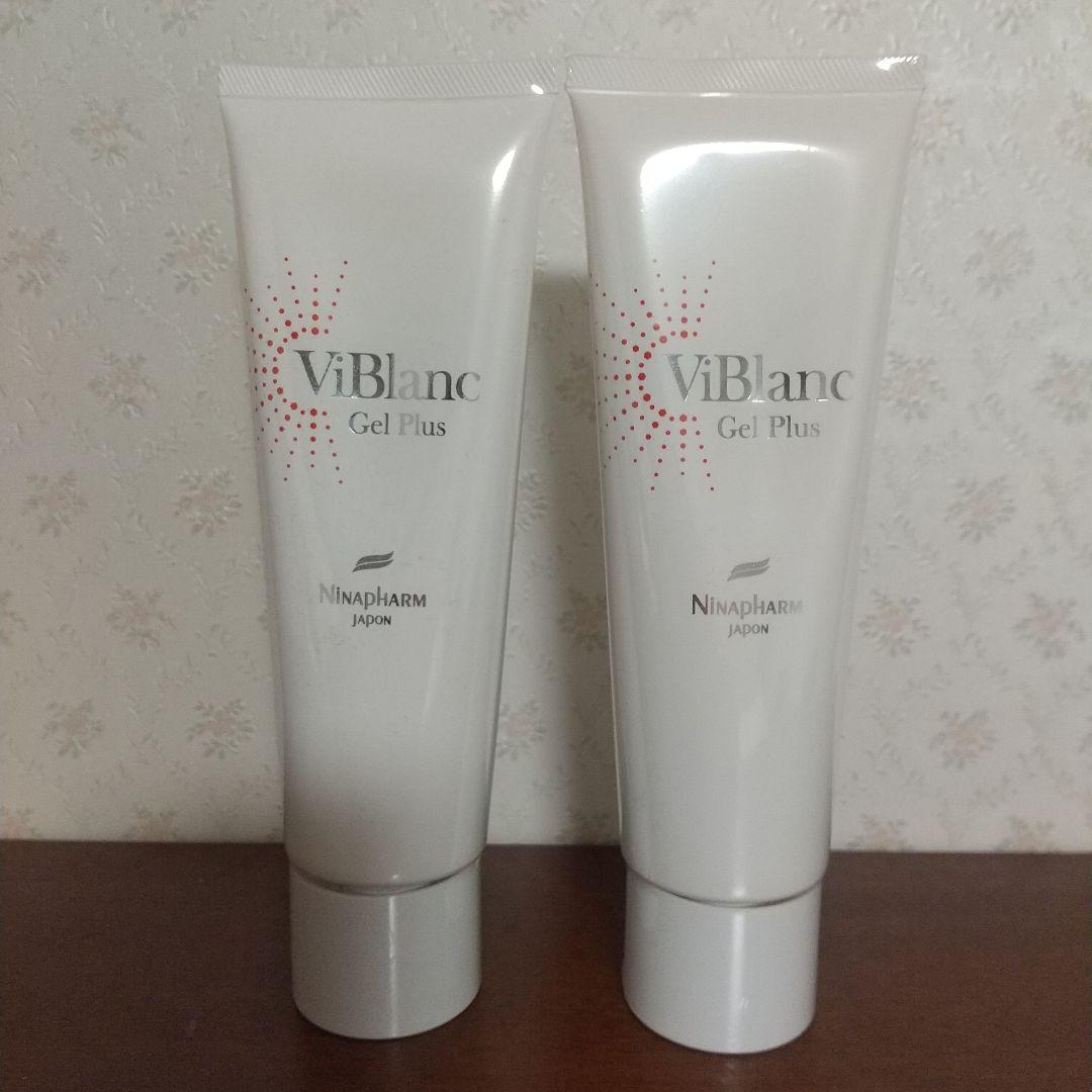 ViBlanc Gel Plus 120g 2本セット
