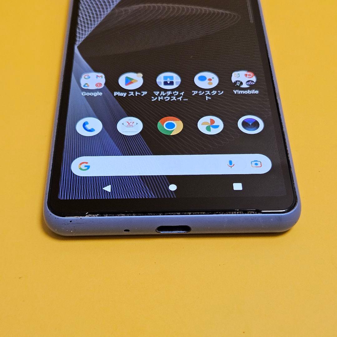 SONY Xperia 10 III A102SO ｜24時間以内発送#660