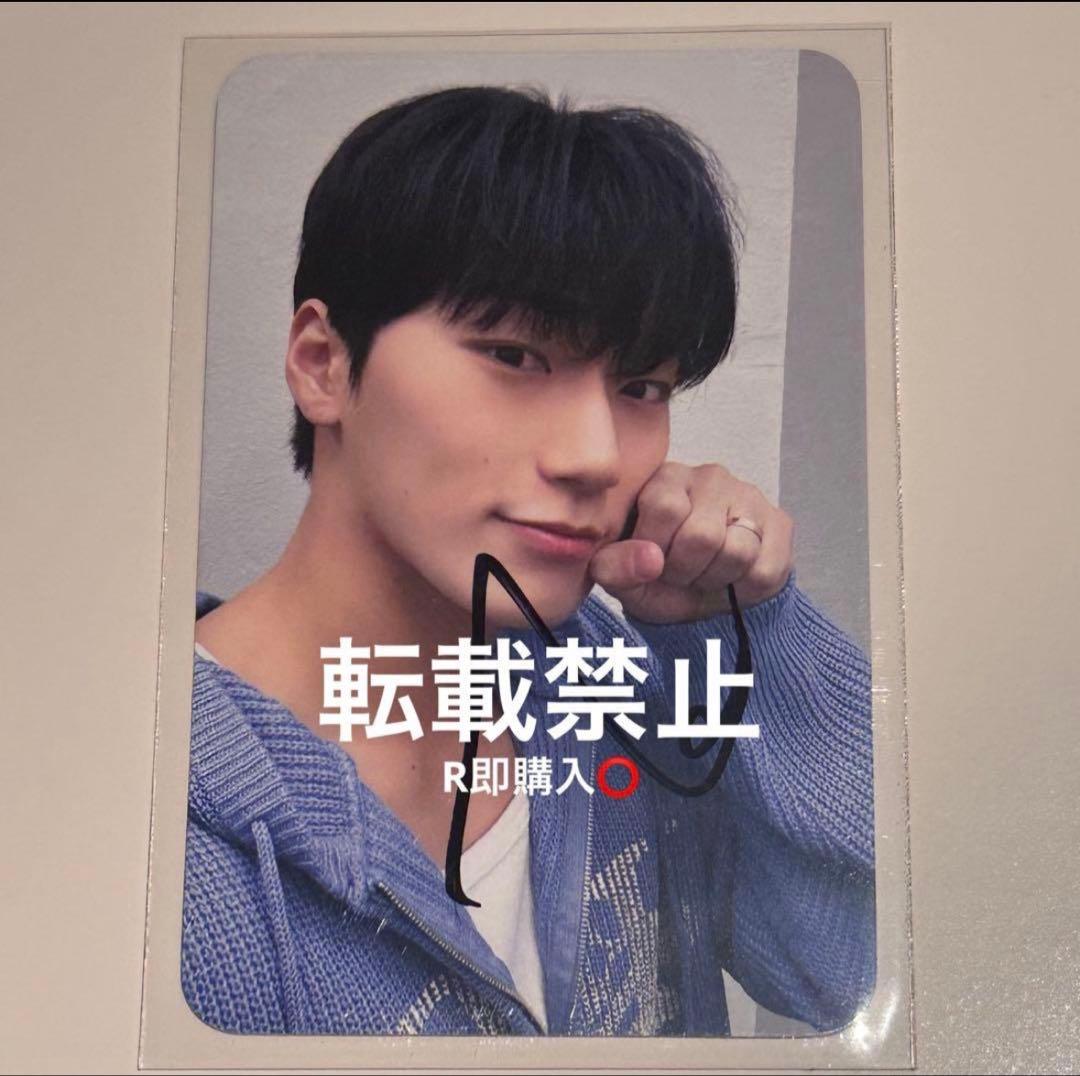 ATEEZ アチズ sendoff 直筆サイン トレカ サン ジャカルタ