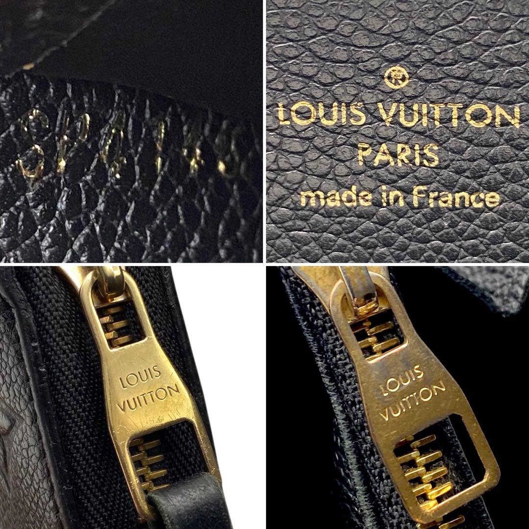 ✨実用美品✨ルイヴィトン❣️アンプラント ジッピー 長財布 ノワール 人気定番品