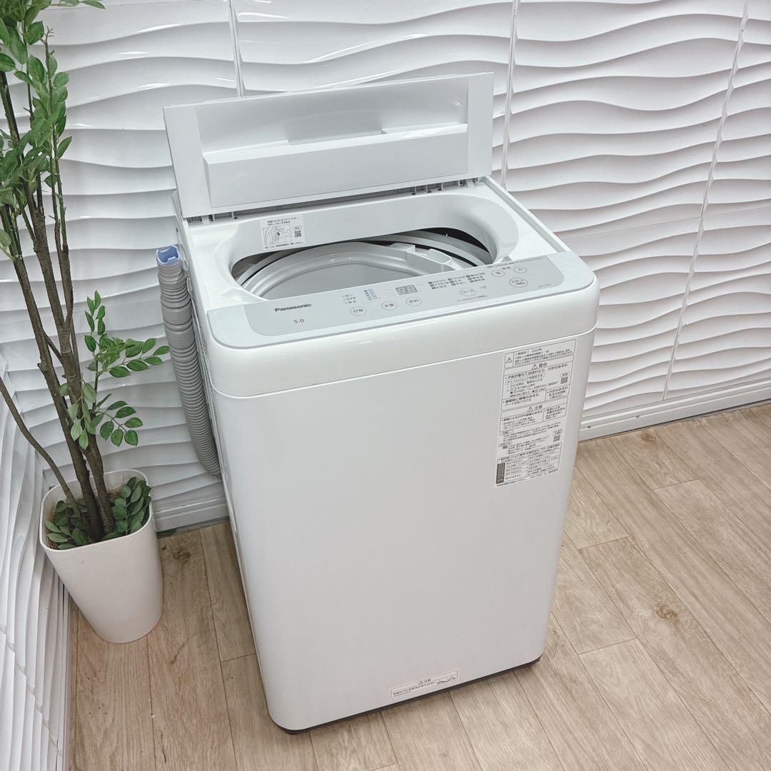 ◇5ヶ月保証！◇パナソニック洗濯機◇ビッグウェーブ洗浄◇大阪兵庫京都奈良滋賀