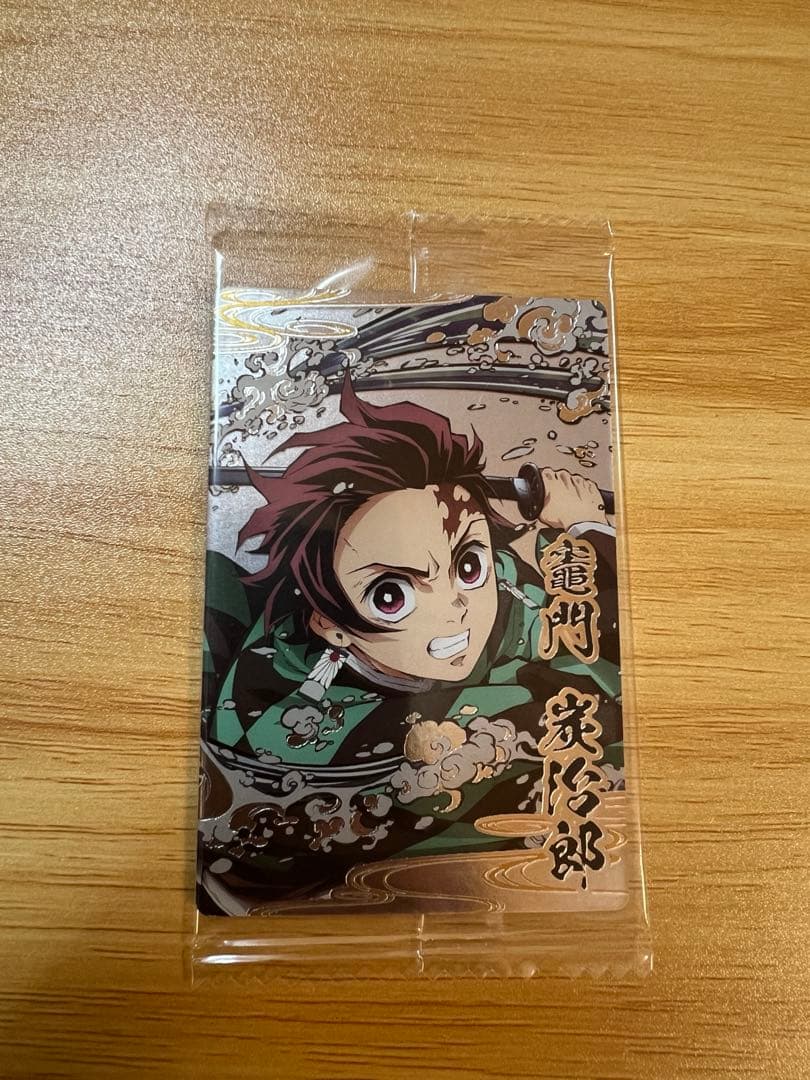 鬼滅の刃ウエハース発売記念キャンペーン特製ファイル、第一弾コンプリートセット