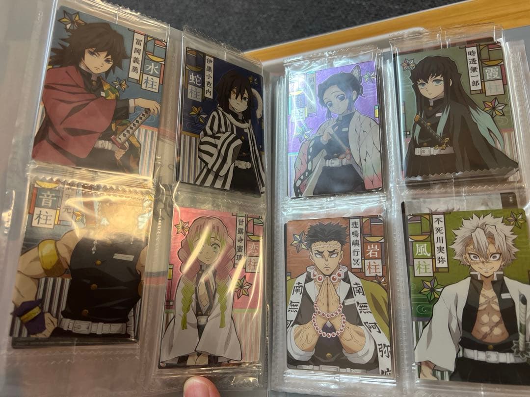 鬼滅の刃ウエハース発売記念キャンペーン特製ファイル、第一弾コンプリートセット