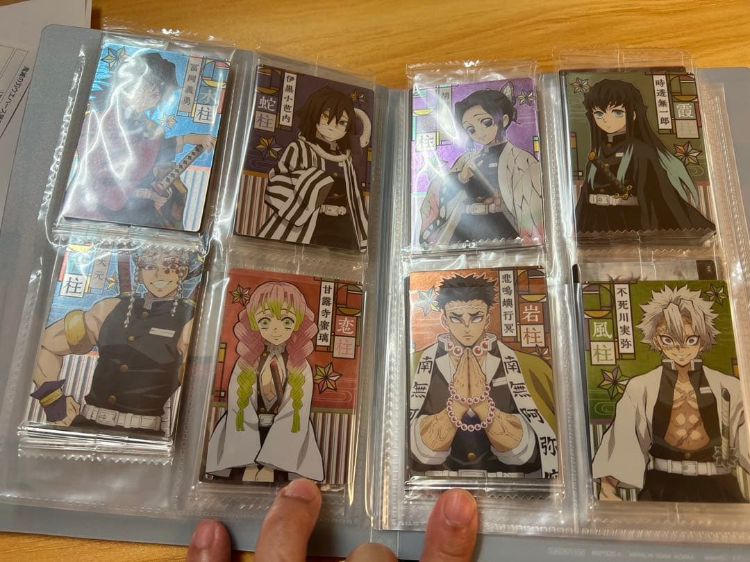 鬼滅の刃ウエハース発売記念キャンペーン特製ファイル、第一弾コンプリートセット