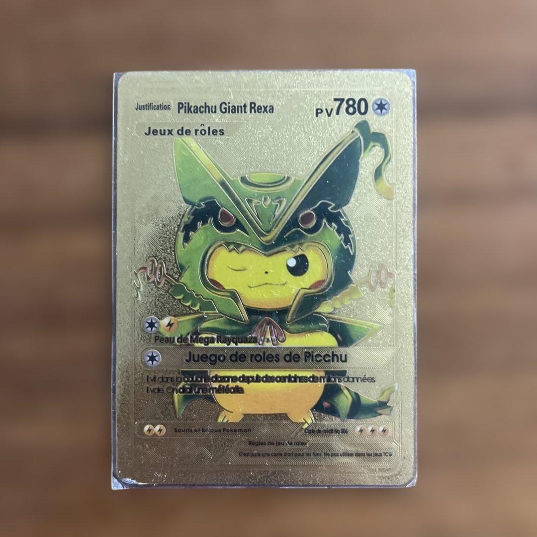 Pikachu Giant Rexa ゴールドエディション