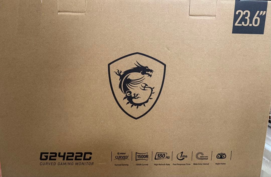 【msi】G2422C 湾曲モニター ゲーミングモニター　180hz フルHD