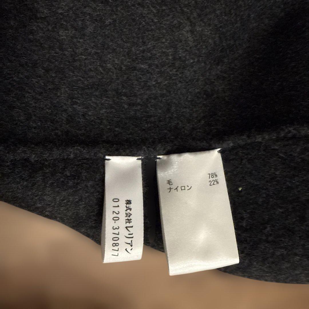 Leilian by Eriko Nakamura 紺色ジャンバースカート11号