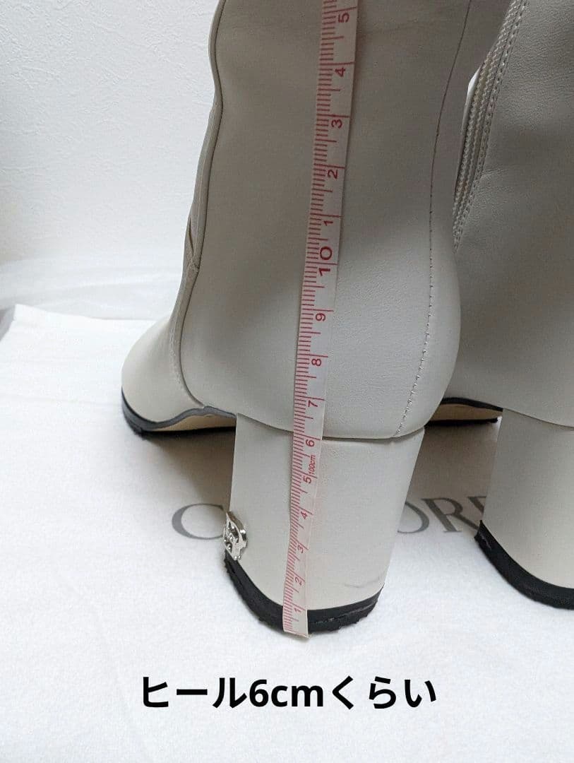 CELFORD アイボリー ロングブーツ 37