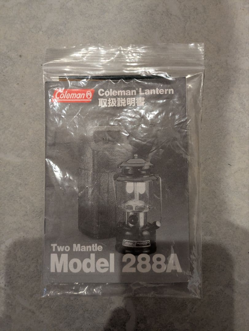 【新品未使用】Coleman 288A ランタン