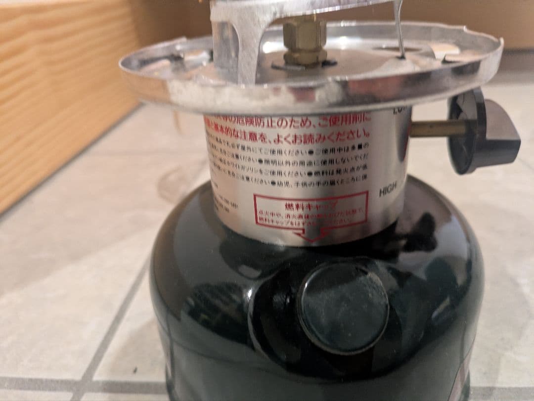 【新品未使用】Coleman 288A ランタン