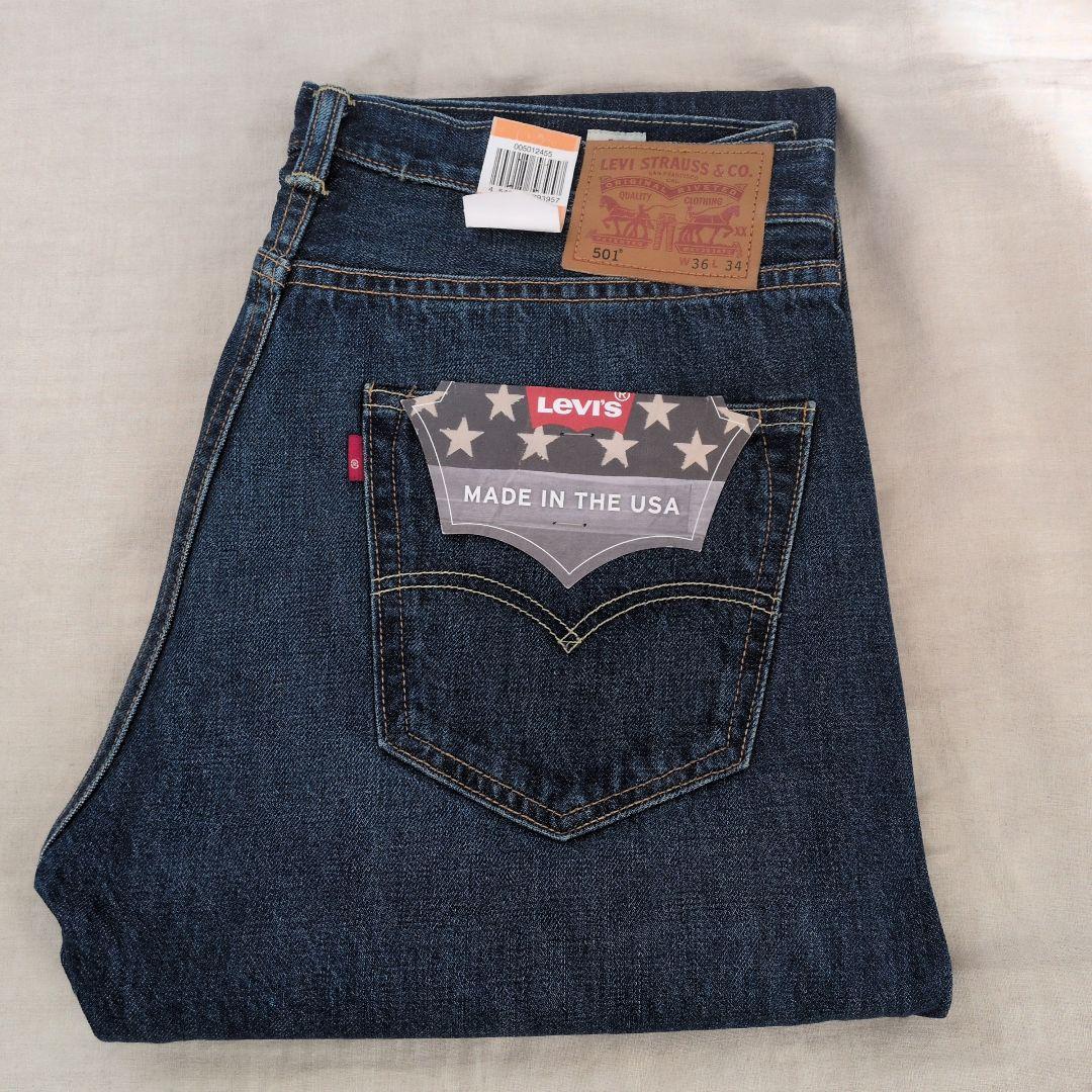 Levi'sリーバイス501 ホワイトオーク アメリカ製 USA製 W36
