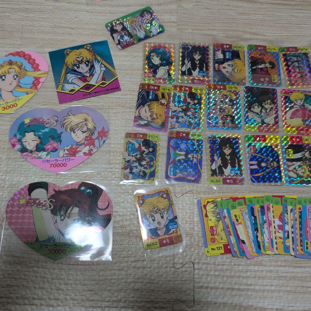 公式　セーラームーン　フリマ最大量　カードダス他