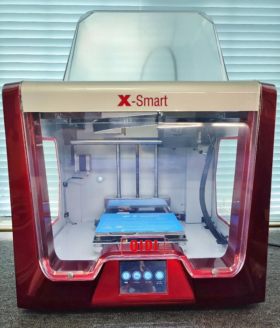 QIDI TECH X-Smart 3Dプリンター 本体