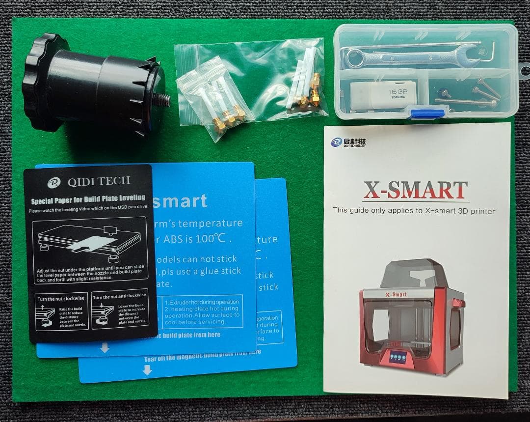 QIDI TECH X-Smart 3Dプリンター 本体