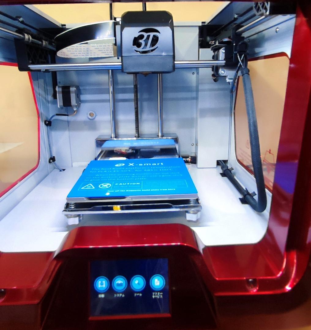 QIDI TECH X-Smart 3Dプリンター 本体