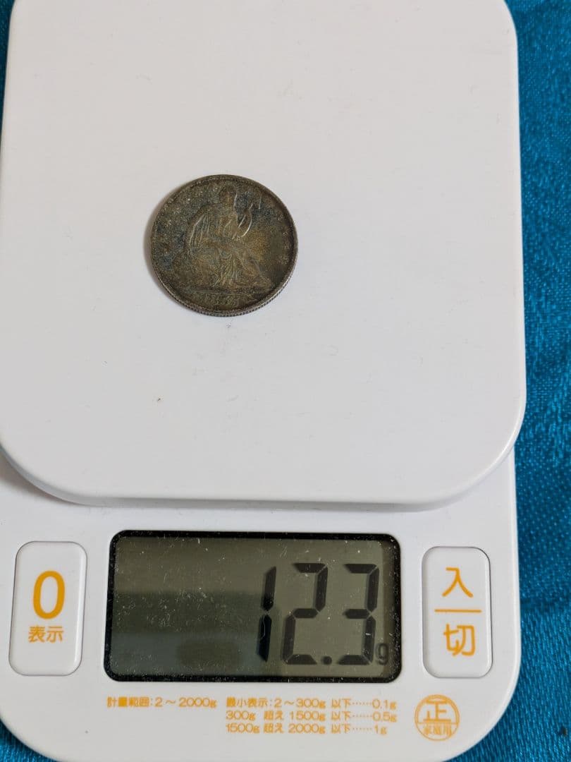 大*生様 アメリカ 銀貨  25セント シーテッドリバティハーフダラー 4
