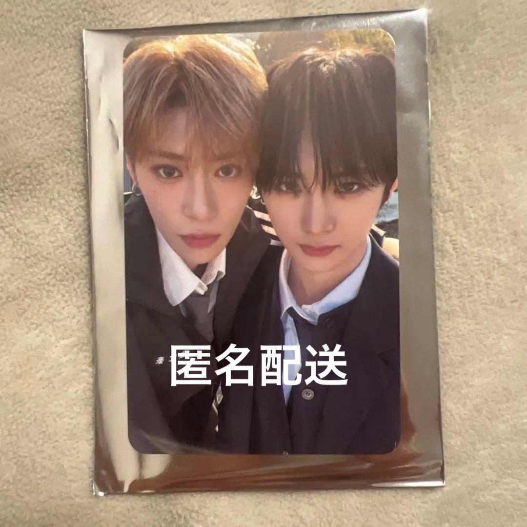 ALD1 ハオシン ジアハオ アルノ アンシン ケミトレカユニット 8枚同時購入