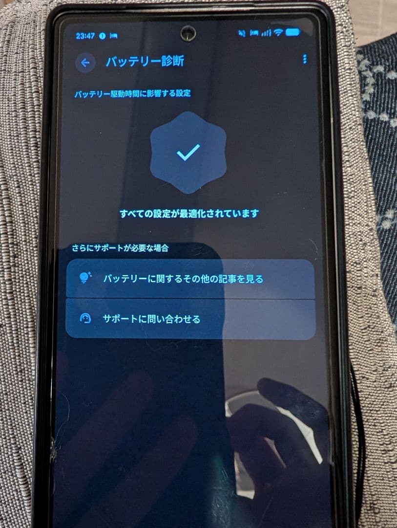 Google Pixel 7a ホワイト