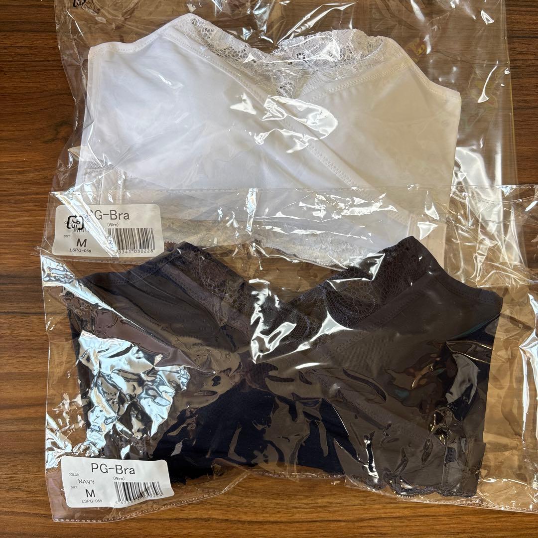 【お値下げ中】PGブラ　Mサイズ　2つセット