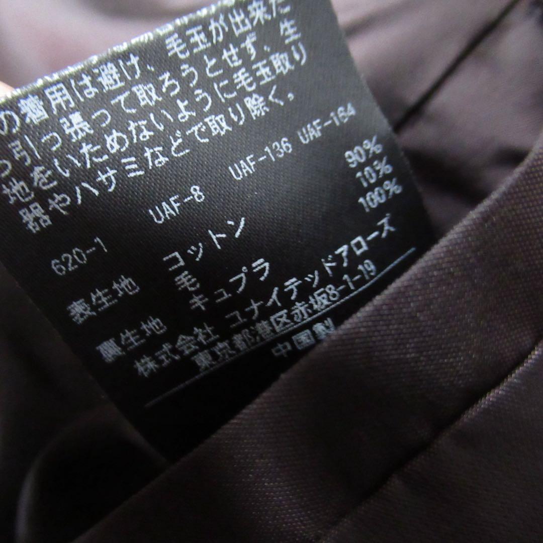 【値下げ◎】 steven alan / スイングトップ ブルゾン ジャケット