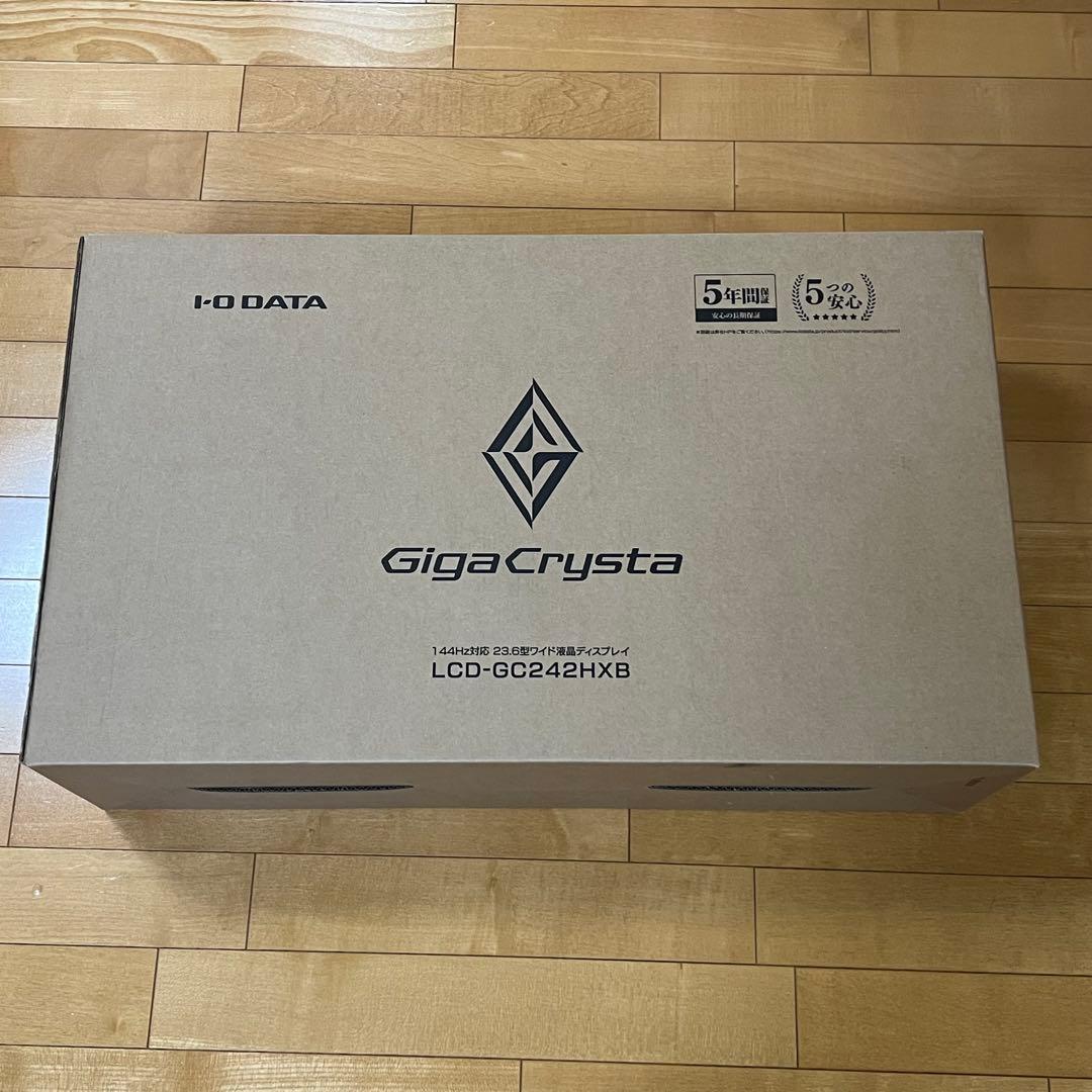 【美品】GigaCrysta 144Hz対応23.6型ゲーミングモニター