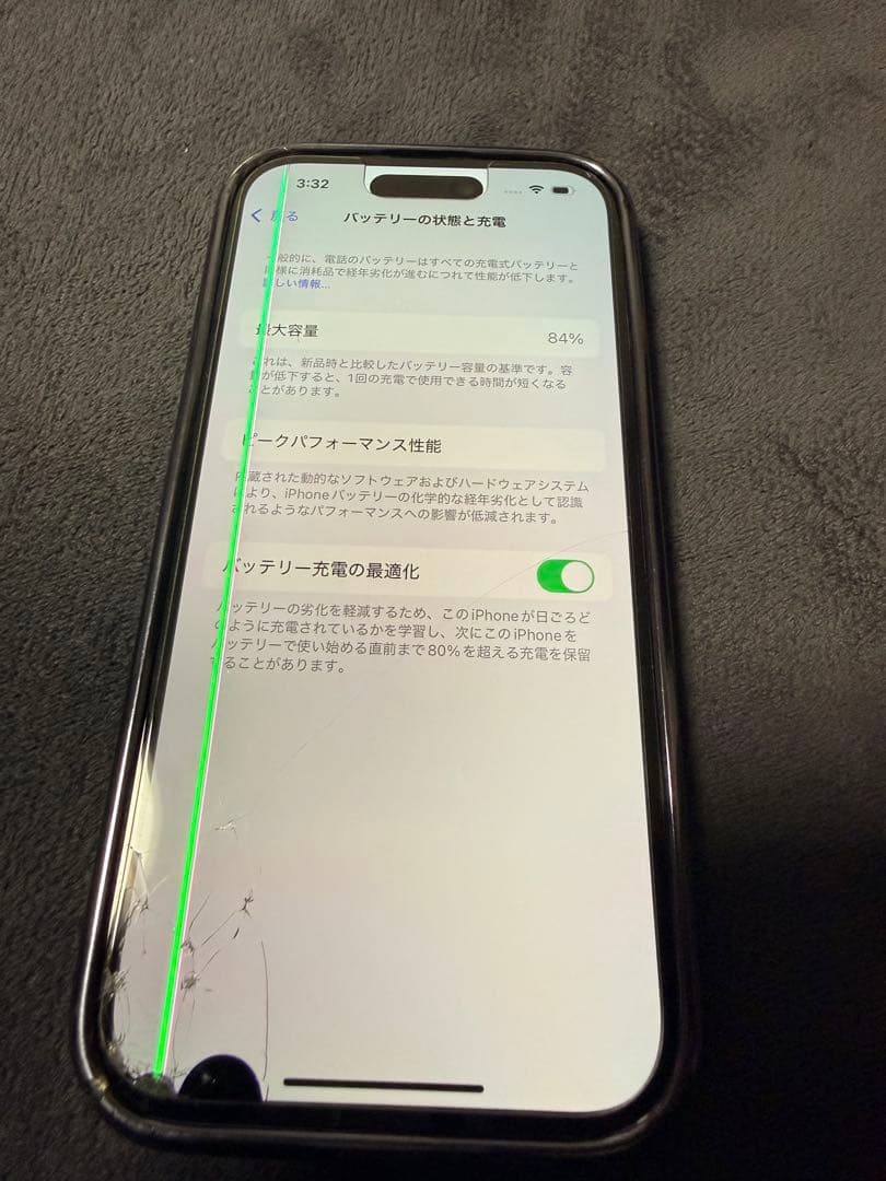 ぽ*た様 Apple iPhone 14 Pro 限定色ディープパープル 液晶難