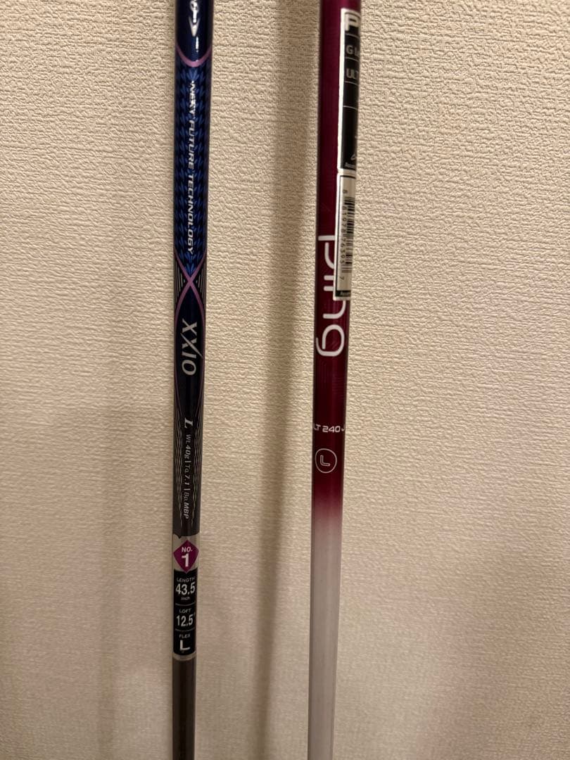 ゴルフクラブセット レディース 初心者