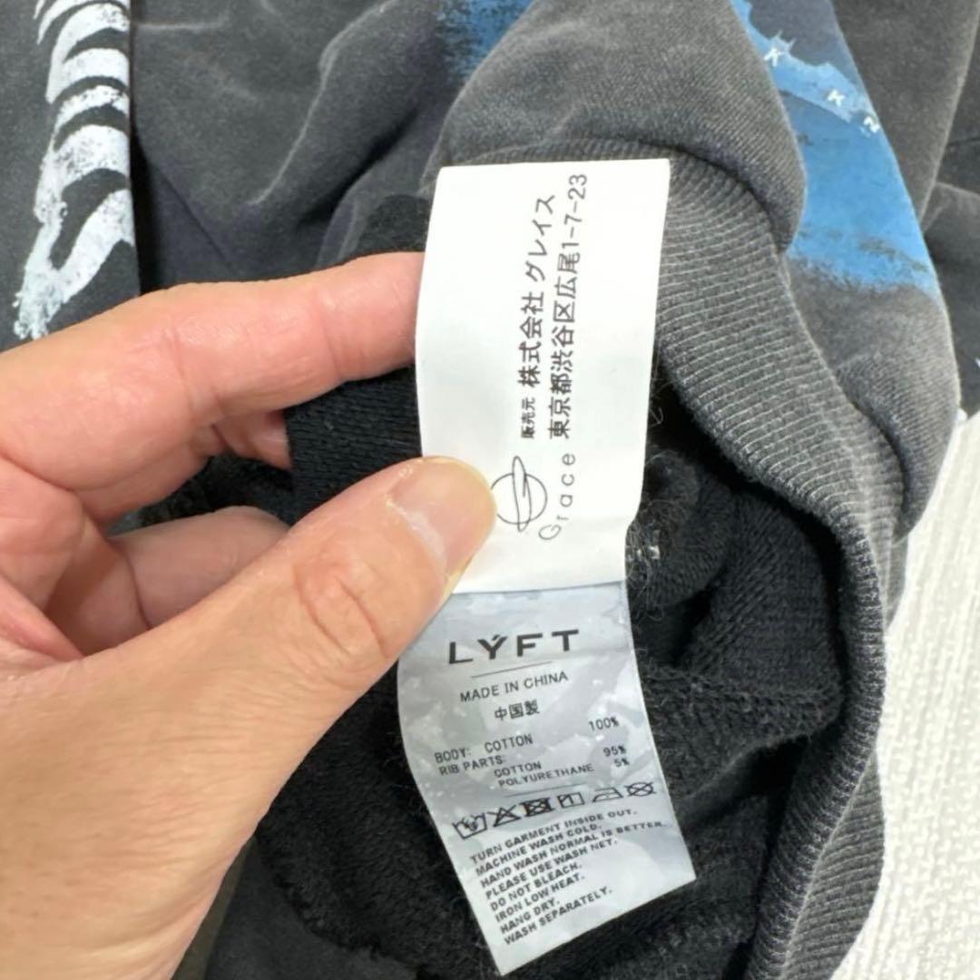 kazu LYFT バットマン パーカー