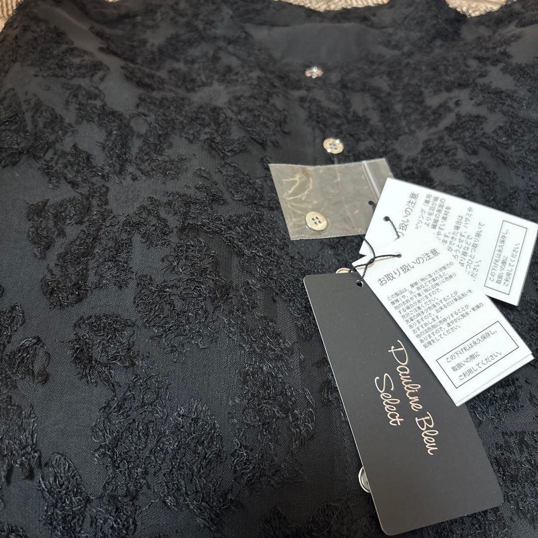 セブンフェアリー♡ジャガードブラックシャツ袖口リブ