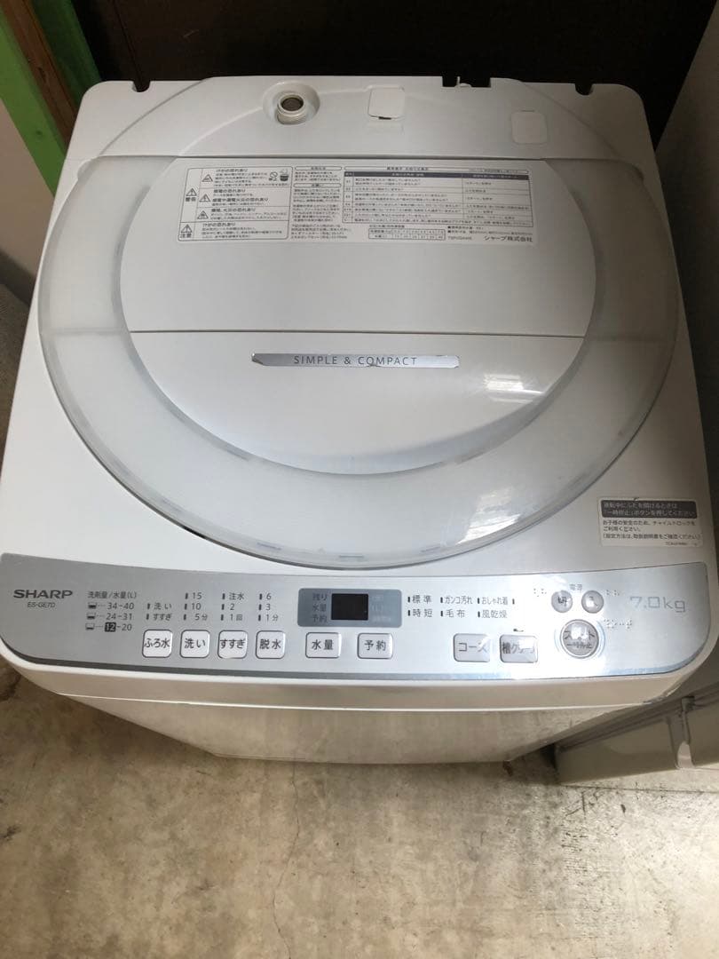 組み合わせ/リクエスト/お客様のご希望に合わせてご案内可能になります♬