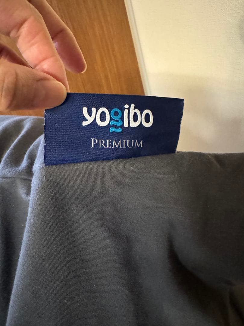 【ジェシー】ヨギボーマックス プレミアム ダークグレー