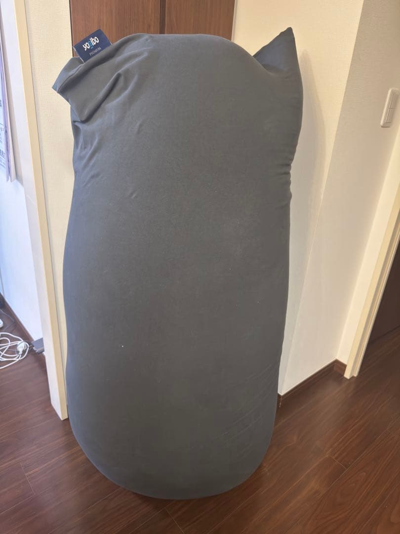 【ジェシー】ヨギボーマックス プレミアム ダークグレー